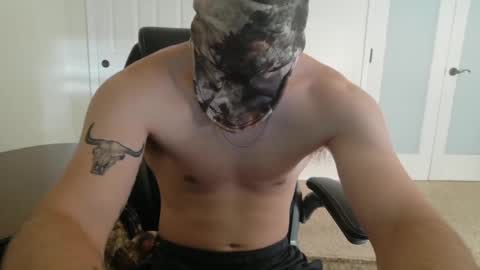 Snapshot of militaryfratboy chatting on September 26, 2025, 4:11 pm militaryfratboy online show from September 26, 2025, 4:11 pm