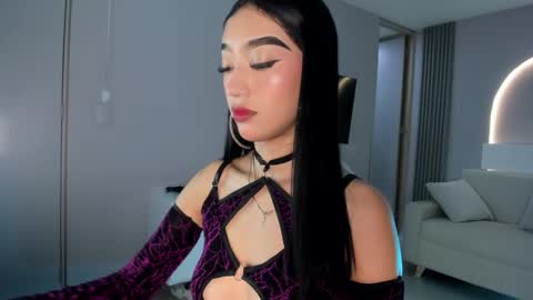 Ana Maria online show from October 21, 2025, 11:38 pm