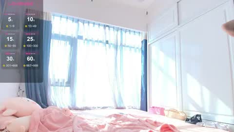 Mina online show from March 28, 2026, 1:16 am