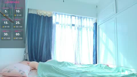 Mina online show from March 29, 2026, 1:38 am