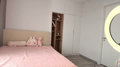 Mina online show from July 28, 2026, 3:13 am