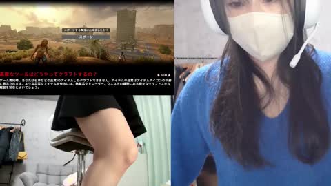 Snapshot of minami0804 chatting on November 21, 2025, 4:22 am minami0804 online show from November 21, 2025, 4:22 am