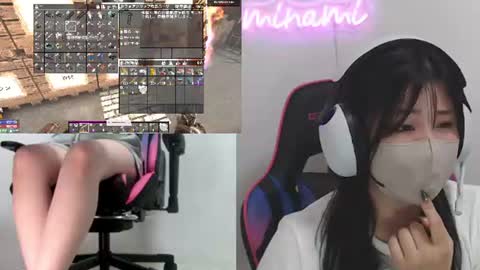 minami0804 online show from June 18, 2026, 5:30 am