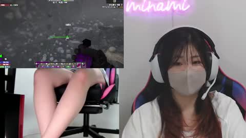 minami0804 online show from July 21, 2026, 5:32 am