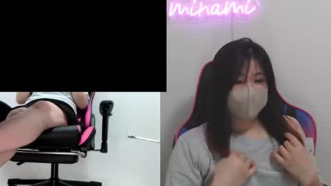 minami0804 online show from July 28, 2026, 5:14 am