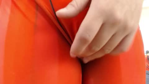 minene_mikami online show from March 16, 2026, 1:37 pm