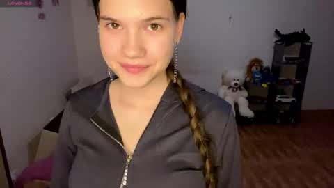 Snapshot of minforbush chatting on November 11, 2025, 4:29 pm Amelia online show from November 11, 2025, 4:29 pm