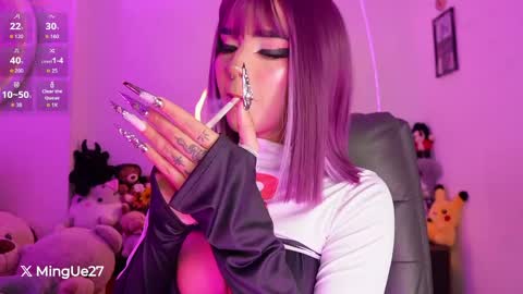Snapshot of ming_yue_ chatting on May 10, 2026, 5:34 am My name is Fer Nice to meet you give it a thumbs up please its important online show from May 10, 2026, 5:34 am
