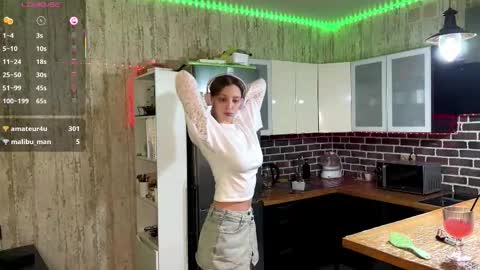 Snapshot of minmee chatting on February 2, 2026, 4:17 pm Asti online show from February 2, 2026, 4:17 pm