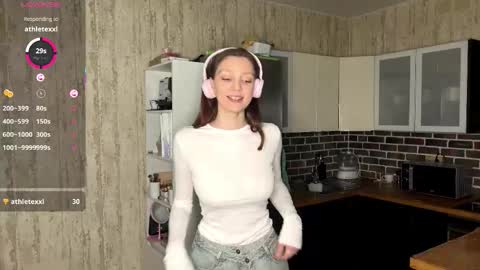 Snapshot of minmee chatting on February 3, 2026, 4:12 pm Asti online show from February 3, 2026, 4:12 pm