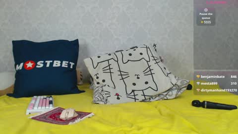 Snapshot of mira_one_ chatting on December 27, 2024, 2:54 pm mira_one_ online show from December 27, 2024, 2:54 pm