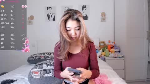 Snapshot of miraann chatting on February 2, 2025, 1:23 am Mirana online show from February 2, 2025, 1:23 am