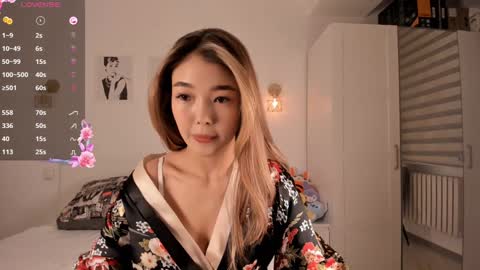 Snapshot of miraann chatting on February 3, 2025, 12:47 am Mirana online show from February 3, 2025, 12:47 am