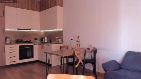 Snapshot of miraann chatting on February 27, 2025, 9:43 am Mirana online show from February 27, 2025, 9:43 am