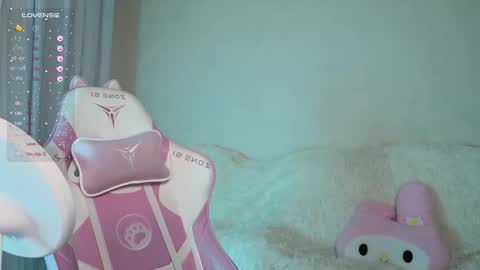 Snapshot of miranaliebert chatting on November 23, 2025, 9:47 pm Mirana online show from November 23, 2025, 9:47 pm