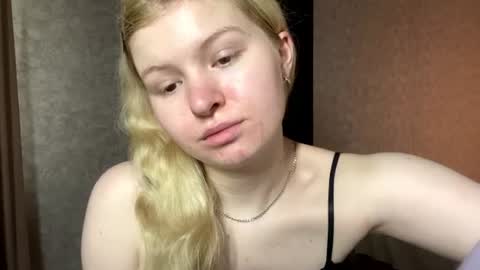 Jay online show from July 14, 2026, 6:18 am