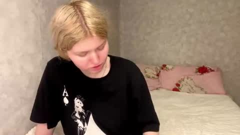 Jay online show from July 20, 2026, 7:38 pm