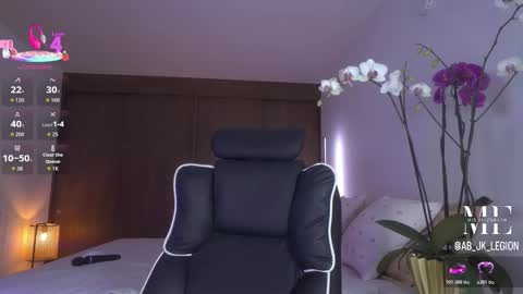 Eliza online show from March 10, 2026, 5:07 pm