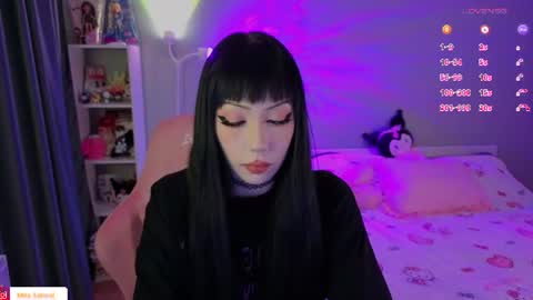 Snapshot of misasakurai chatting on July 9, 2026, 11:09 pm Misa Sakurai online show from July 9, 2026, 11:09 pm