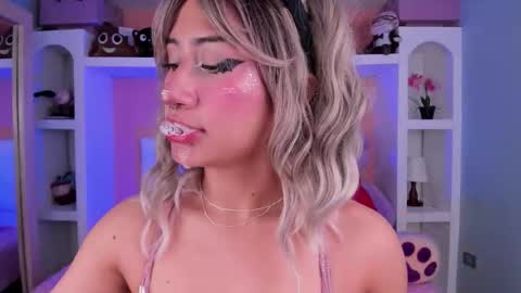 Megan online show from November 12, 2025, 6:08 pm