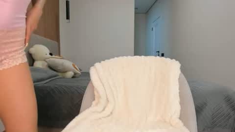 Snapshot of miss_algel chatting on July 2, 2026, 10:21 am Katrin online show from July 2, 2026, 10:21 am
