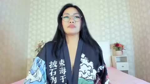  Aiza online show from July 28, 2026, 11:17 am