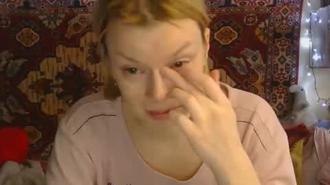 Elis online show from January 13, 2026, 12:32 pm