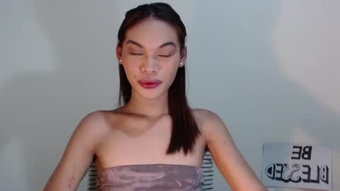 Snapshot of miss_jhes chatting on July 12, 2026, 7:43 am Jhes online show from July 12, 2026, 7:43 am