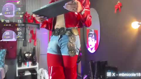 Miss Nicole online show from July 26, 2026, 4:58 pm