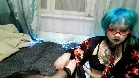 missdominance online show from January 16, 2026, 9:52 pm