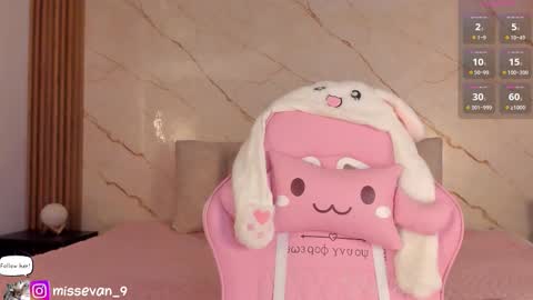 Sami Evan online show from January 8, 2026, 1:13 pm