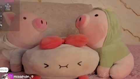 Sami Evan online show from March 31, 2026, 1:33 pm