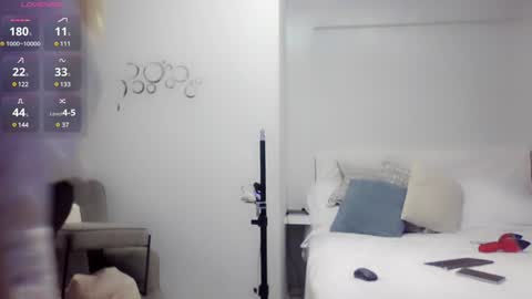 Snapshot of missmiamor chatting on January 1, 2025, 4:07 pm Mia online show from January 1, 2025, 4:07 pm