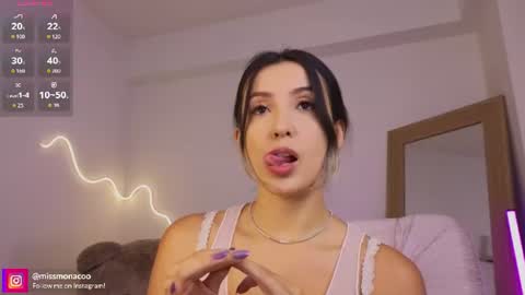 Emma Rivera online show from July 29, 2026, 3:59 am