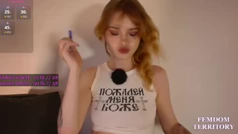 Misss Lola Angel online show from June 29, 2026, 4:51 pm