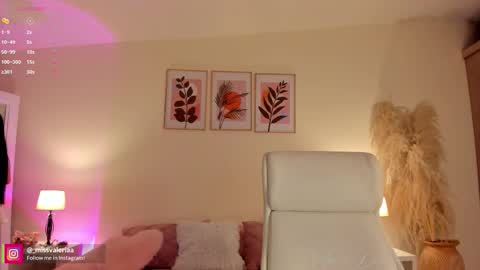 Valeria Davila online show from February 12, 2026, 12:44 pm