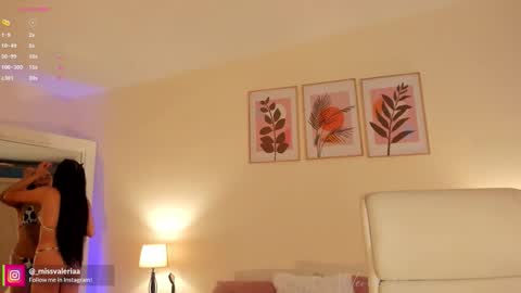 Valeria Davila online show from February 26, 2026, 12:48 pm