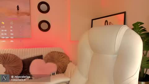 Snapshot of missvaleriaa chatting on May 8, 2026, 2:11 pm Valeria Davila online show from May 8, 2026, 2:11 pm