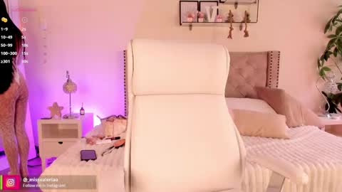 Snapshot of missvaleriaa chatting on June 1, 2026, 12:40 pm Valeria Davila online show from June 1, 2026, 12:40 pm