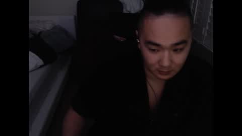 Eric online show from November 14, 2025, 7:51 am