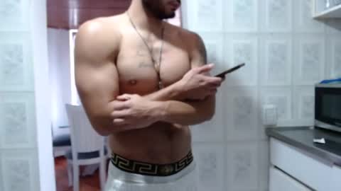 mistersam33 online show from February 11, 2025, 9:56 pm