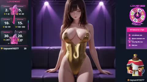 Snapshot of mitsuri_hot chatting on July 3, 2026, 3:18 pm mitsuri_hot online show from July 3, 2026, 3:18 pm