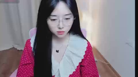 miu online show from December 18, 2025, 2:28 am