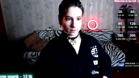 Miya Weekend this week Wednesday and Thursday online show from February 1, 2025, 11:43 am