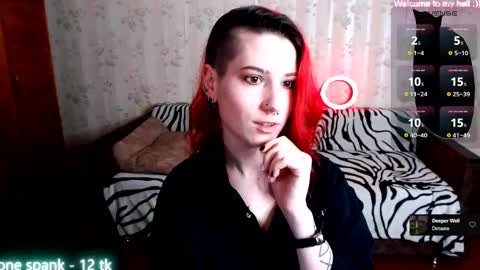 Miya Weekend this week Wednesday and Thursday online show from February 16, 2025, 11:27 am