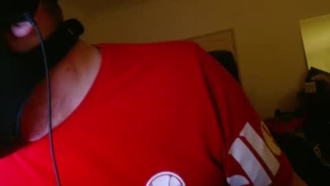 Snapshot of mk_biker chatting on March 16, 2026, 1:22 am mk_biker online show from March 16, 2026, 1:22 am