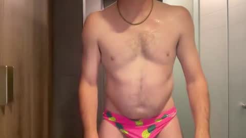 Snapshot of mkemp458 chatting on August 3, 2026, 8:24 am mkemp458 online show from August 3, 2026, 8:24 am