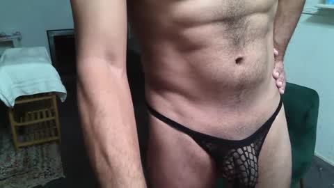 Snapshot of modestricky chatting on August 2, 2026, 9:30 am Im just a simple man. online show from August 2, 2026, 9:30 am