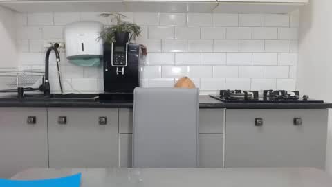 erika online show from February 2, 2025, 2:34 pm