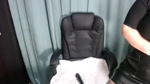 erika online show from March 3, 2025, 11:55 am